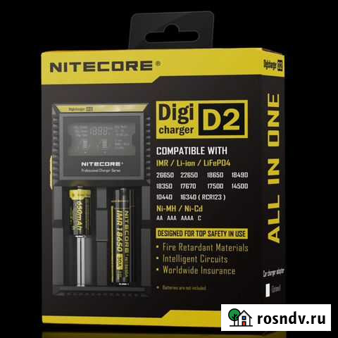 Универсальное зарядное устройство Nitecore D2 Волжский - изображение 1