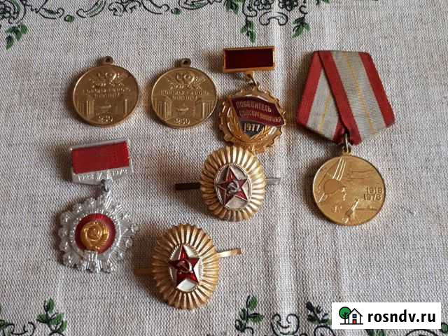 Значки СССР Санкт-Петербург - изображение 1