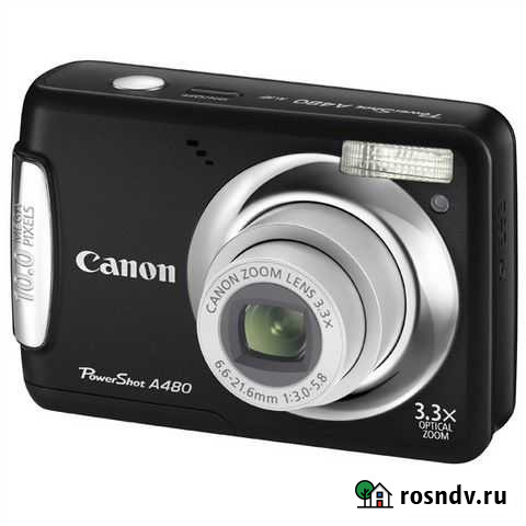 Canon Краснослободск - изображение 1
