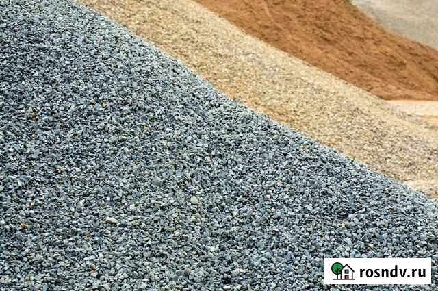 Доставим: Щебень/ Песок/ Землю Федоровское - изображение 1