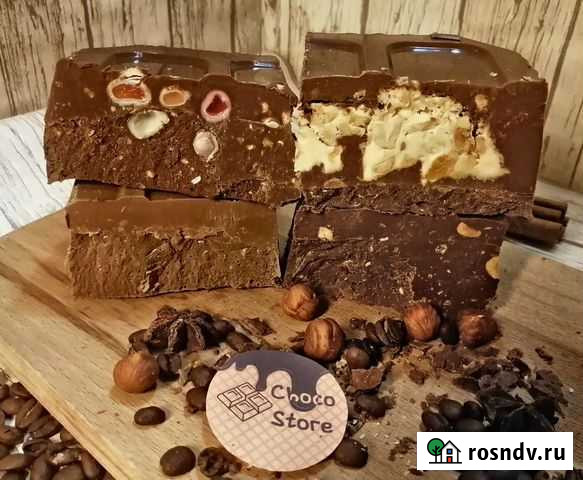 Шоколад Ассорти 1 кг Пермь - изображение 1