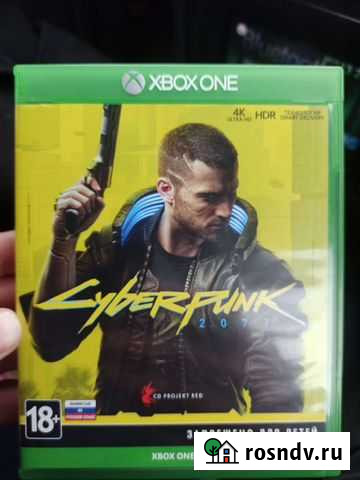 Игры на xbox One x Елизово - изображение 1