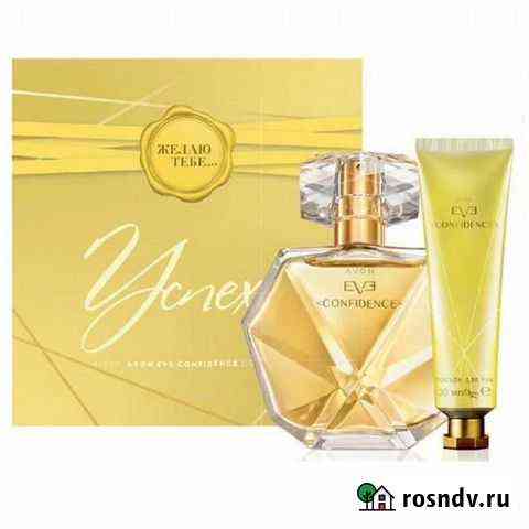 Эйвон avon духи и косметика по закупке Славгород