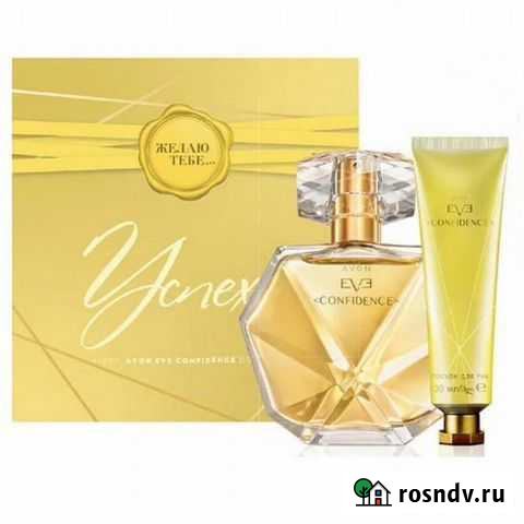 Эйвон avon духи и косметика по закупке Славгород - изображение 1