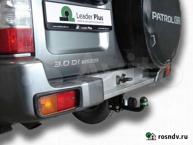 Фаркоп Ниссан Патрол Y61 Санкт-Петербург - изображение 1