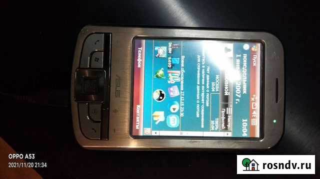 Кпк Мытищи - изображение 1