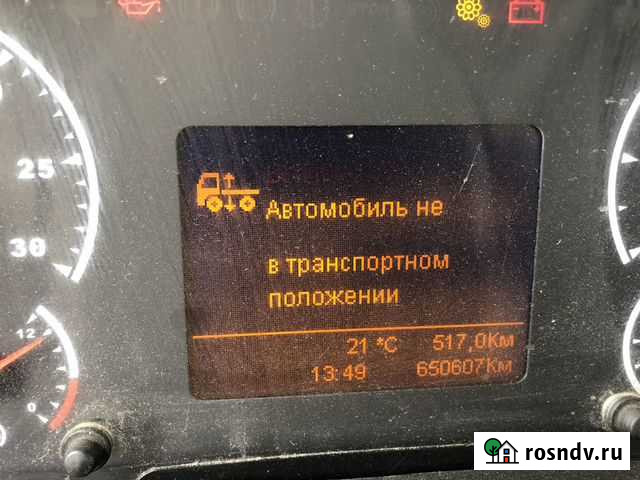 КамАЗ 5490, 2015 Санкт-Петербург - изображение 1