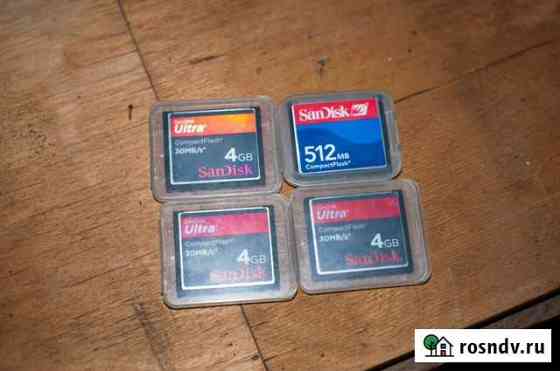 CompactFlash 4gb Шахты