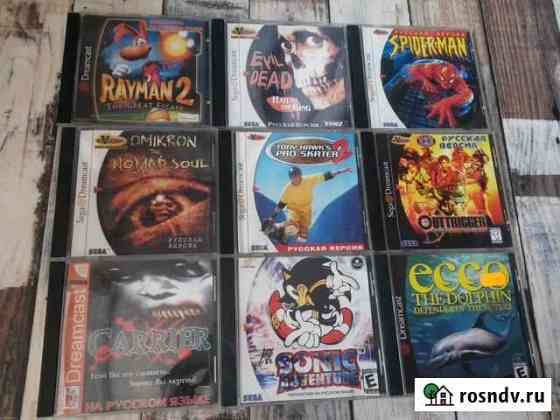 Диски на Sega Dreamcast Курск