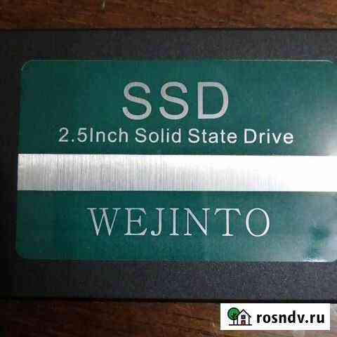 Продам SSD Weijinto 240 Гб Хабаровск