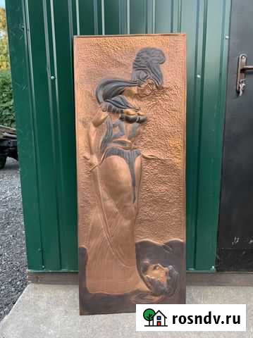 Старинная картина чеканка Гурьевск - изображение 1