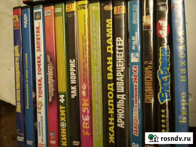 DVD диски Ревда - изображение 1