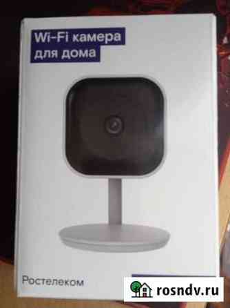 Веб-камера Microsoft Комсомольск-на-Амуре