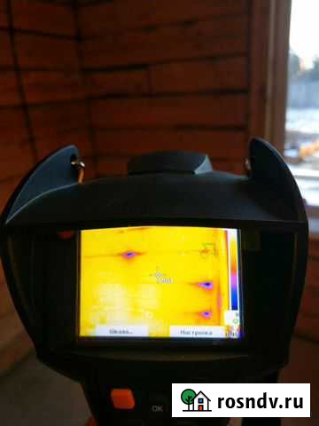 Тепловизионное обследование Чита - изображение 1