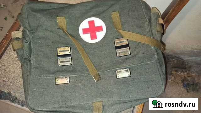 Сумка медицинская СССР. Новая. Чехол сумки смв Смоленск - изображение 1