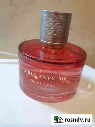 Girls envy ME - dont copy, 60 мл Муром