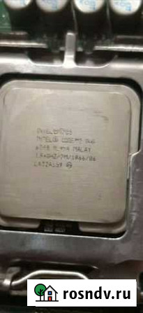Процессор intel core 2 duo Краснодар - изображение 1