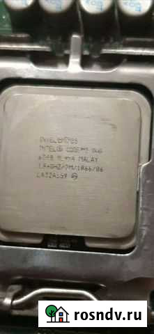 Процессор intel core 2 duo Краснодар - изображение 1