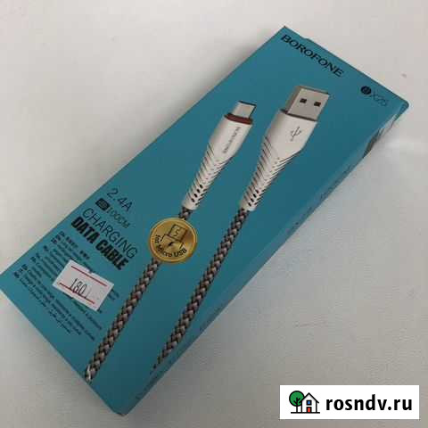 Кабель USB - Micro-USB с нейлоновой оплеткой Омск - изображение 1