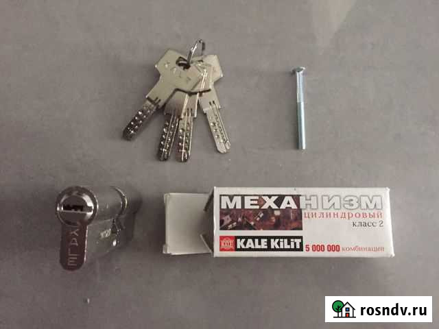 Замок личинка с ключами Иркутск - изображение 1