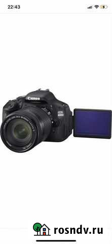 Зеркальный фотоаппарат Балтийск - изображение 1