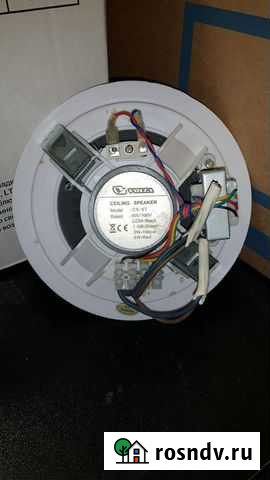 Громкоговоритель Астрахань - изображение 1