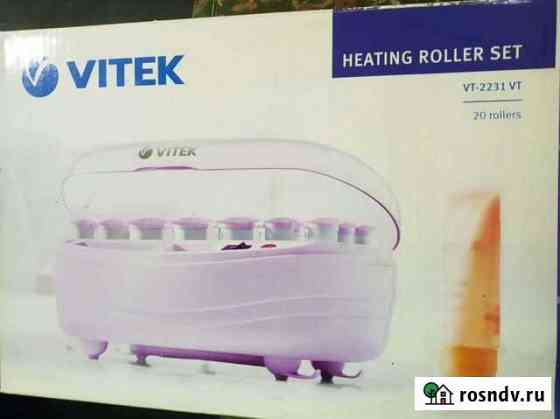 Электробигули Vitek VT-2231 Краснодар