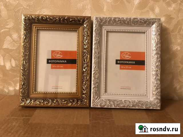 Рамки Подольск - изображение 1