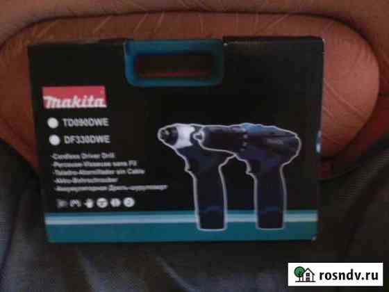 Шуруповерт makita 12V Белово