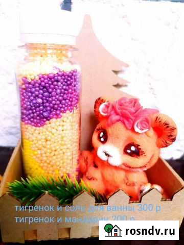 Мыло ручной работы Прямицыно - изображение 1