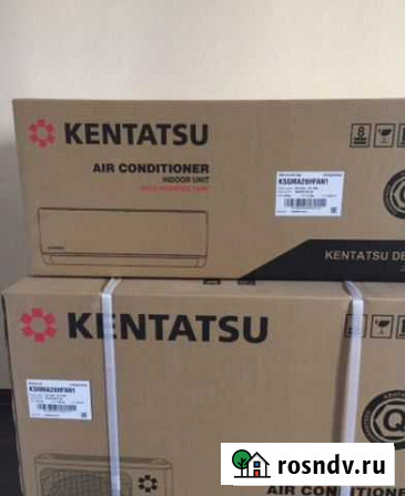 Кондиционеры Kentatsu для помещений 20кв.м. 25кв.м. 35кв.м. Казань - изображение 1