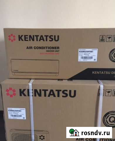 Кондиционеры Kentatsu для помещений 20кв.м. 25кв.м. 35кв.м. Казань - изображение 1