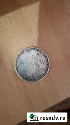 Монета 1 onza Сорочинск - изображение 1