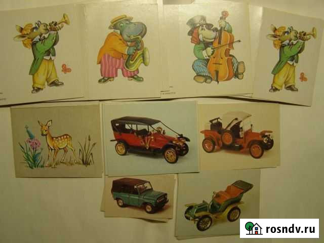 Автомобили. Мини открытки СССР Уфа - изображение 1