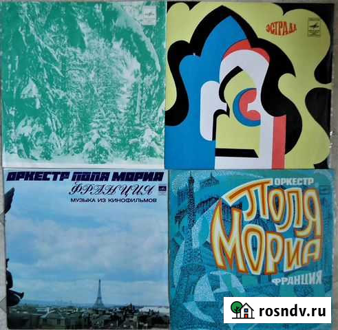 Музыка Поль Мориа Красноярск - изображение 1