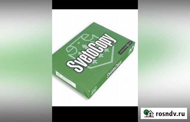 Бумага a4 svetocopy Усть-Кут - изображение 1