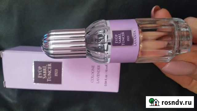 Духи из Турции Лаванда Чебоксары - изображение 1