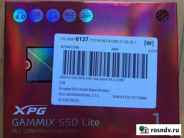 Новый SSD 1Tb XPG Gammix S50 lite Череповец - изображение 1