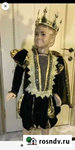 Костюм рыцаря, королевы Севастополь - изображение 1