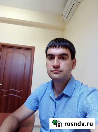 Юрист Оноприенко Сергей Валерьевич Благовещенск - изображение 1
