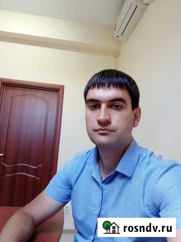 Юрист Оноприенко Сергей Валерьевич Благовещенск - изображение 1