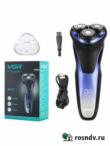 Электробритва VGR V-306 Иркутск - изображение 1