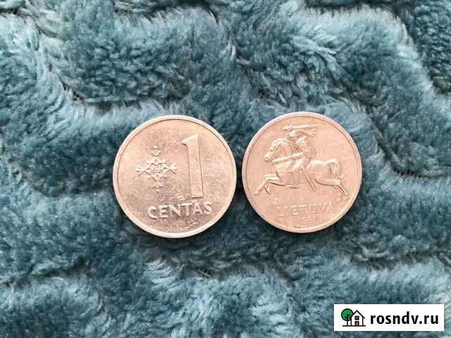 1991 год. 1 Centas Lietuva. Редкая монета Всеволожск - изображение 1