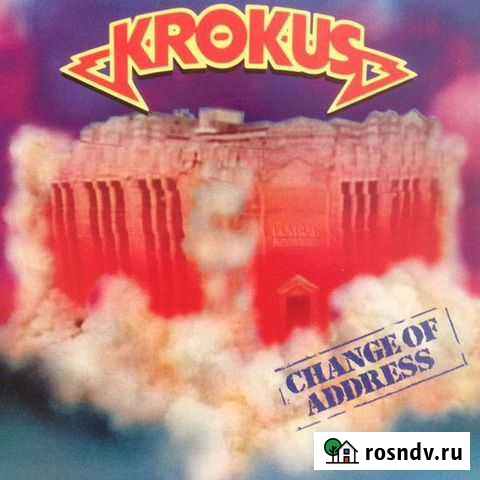 LP.Krokus - Change Of Address - 1986 Астрахань - изображение 1