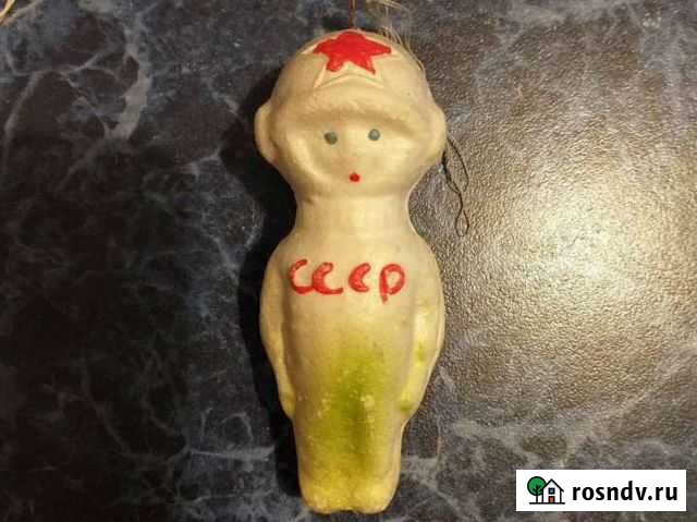 Игрушка ёлочная Космонавт СССР пенопласт Краснотурьинск - изображение 1