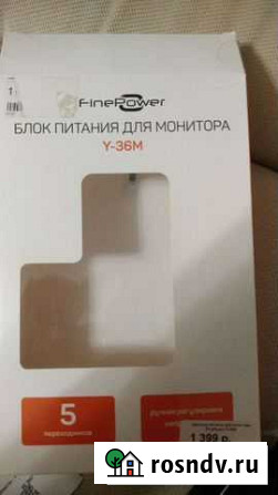Универсальный блок питания для монитора Иваново - изображение 1