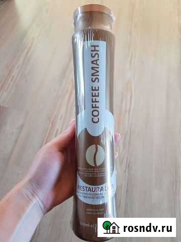 Кератин CoffeeSmash Ижевск - изображение 1