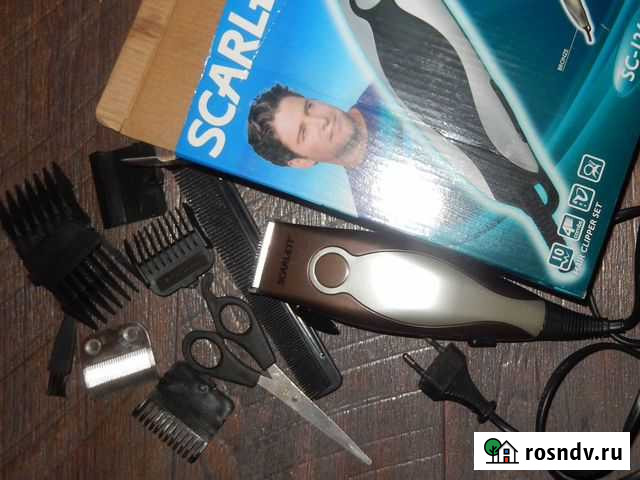 Машинки для стрижки Тула - изображение 1