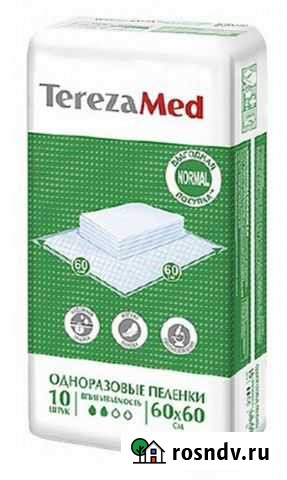 Пеленки одноразовые 60х60 Самара - изображение 1