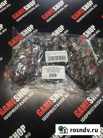 Цветной чехол для геймпада Xbox One Кострома - изображение 1